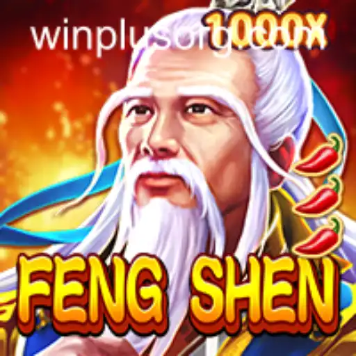 FengShen: A Comprehensive Guide to Mastering the Game