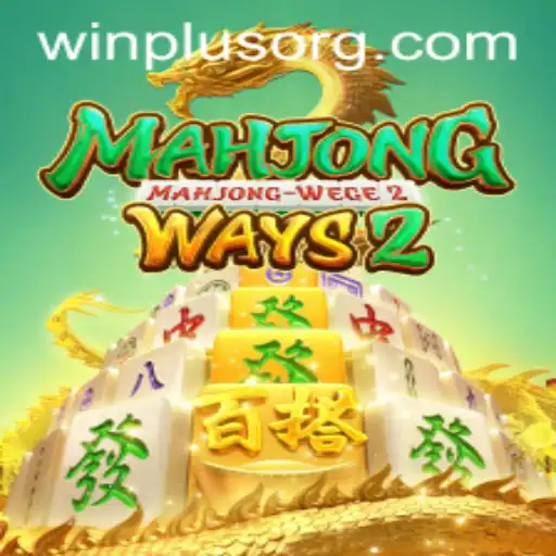 Discover the Thrilling World of MahjongWays2 and the Exciting WinPlus Feature